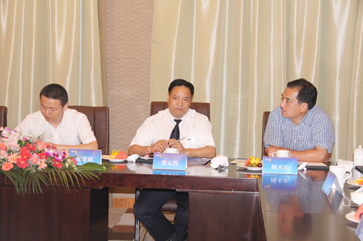 人民電器,人民電器集團,中國人民電器集團